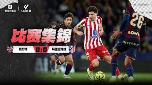 德州游骑兵队球员德弗斯在季后赛击出致胜本垒打